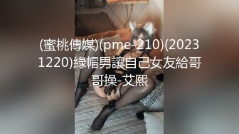 拍摄激情写真,拿下男孩的第一次