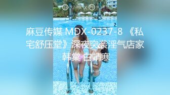 【新片速遞】网红女神 【小江流影】 暴力自慰 ，性感黑丝美腿 ，假屌磨蹭肥穴捅入 ，搞得太舒服了，爽的浪叫呻吟