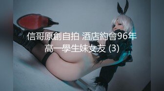 [2DF2] 丰乳翘臀魔鬼身材风骚尤物，猛男激战淫声浪语娇喘不断，高清[BT种子]