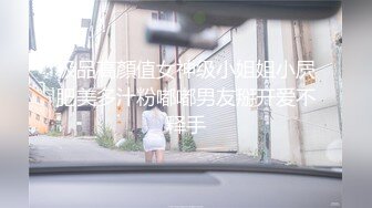 【新片速遞】 漂亮大奶美眉 你是不是很想要了 快放进去 啊喜欢好爽要去了 皮肤白皙白虎鲍鱼超粉 被小哥无套输出 拔吊射一脸 