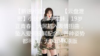 粉奶白皙长相甜美漂亮妹子，性感吊带黑丝扭动美臀