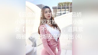 漂亮美女69吃鸡舔逼 舒不舒服 嗯 喜不喜欢这根鸡吧 嗯 看着清纯有点羞答答的妹子被大肉棒多姿势猛怼 表情非常舒坦