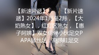 4月重磅核弹！可盐可甜极品大奶清纯女神【小罗老师、旖可】付费露脸视图，露出裸舞性爱调教，年纪虽轻却很反差 (5)