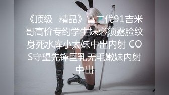 【少女需要爱】，小夫妻客厅啪啪，肤白美腿妩媚妖娆