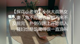 起点传媒 性视界传媒 XSJKY074 替兄弟照顾他的漂亮女友 季妍希