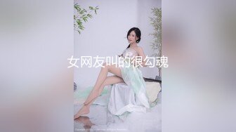 姿色挺不错的少妇,被操一会就要去尿尿,不给去就哭肚子疼