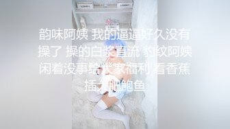 蜜桃传媒PMC059性感嫂嫂强上小叔被操得起不来-李蓉蓉