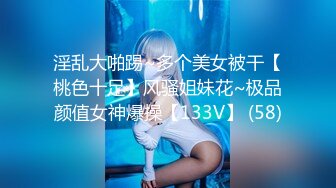 国产麻豆AV 麻豆US LAA0067 法语家教的性知识 Liv Revamped