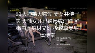 城中村嫖娼千人斩,社区民警上班期间穿着制服来嫖娼