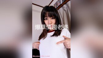 【新片速遞】 找了很久的视频 幸福一家人 咱各操各的妈 奶奶好体贴 边操还要边帮孙子撸蛋蛋 性福满满