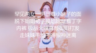 哺乳期少妇