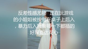 还是骚货口交