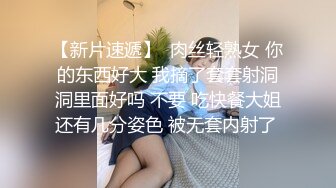 肥婆网友自拍