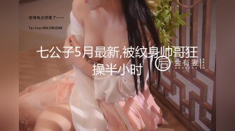 OnlyFan 小宝贝儿 (4)