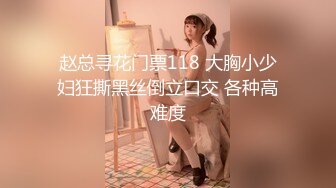 网红脸极品美女服,为了方便连内衣都不穿,高难度体位狂干