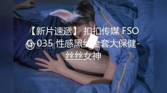 两男一女兴奋激情FC2PPV-1675418