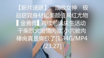 少女+半裸极强诱惑那个男人顶的住