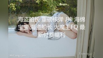 【无码】蒂法 口交毒龙最后被内射