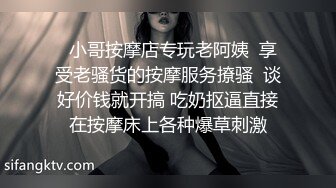  短发人妻母狗少妇，束缚着骚奶子让大哥后入草屁股，自己舔着假鸡巴呻吟诱惑狼友