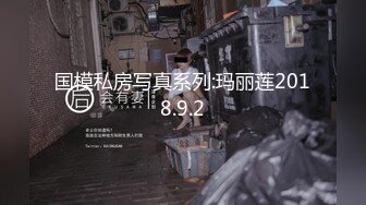 Al&mdash;杨幂性爱合集