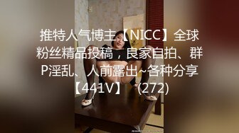 样貌漂亮清纯又水嫩的年轻美女酒店被男友压平双腿用力抽插,每一下都用力的干到底,操的嗷嗷叫!