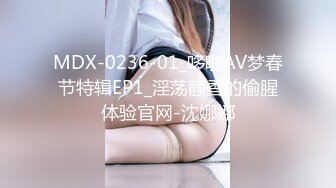 KTV里的美女啤酒喝多了 这泡尿拉了好长时间