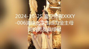 重磅！高人气PANS头牌女神模特【西门小玉】大尺度私拍视图三弹，各种露奶露逼情趣装，亮点是摄影师全程PUA对话1