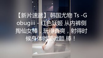  漂亮Jk萝莉美眉吃鸡啪啪 啊啊 爸爸好棒 啊啊 受不了了 被小哥哥无套输出 内射