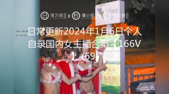 ネトラレーゼ 会社の后辈に妻を寝取られた话し 筱崎かんな