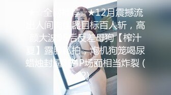 网友投稿情景剧美女上夜大被色狼尾随入室强上