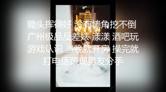 抖音千万粉丝女网红『宸荨樱桃』啪啪视频流出