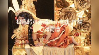 【户外露出天花板】美女“婷婷”广州街头全裸露出！扰乱交通秩序~男人集体刹车欣赏艺术