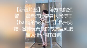 小旅馆黑心老板暗藏摄像头偷录中年男女酒店偷情