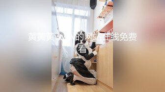 爱豆传媒ID5349宅女主播挑战赛下集