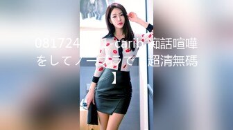 2022.8.2酒店圆床房偷拍欲望很强的色情男女一晚上干三炮，真厉害啊