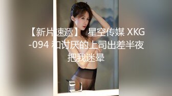 舌吻狂魔TS「西柚子」推特全量资源 极品骚货美妖爱吃舌头和吞精 (3)