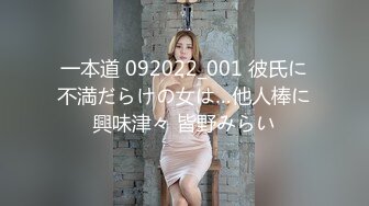 《魔手外购极品CP》某站关闭前价值千元知名商场公共女厕现场实拍超多韵味女人方便制服丝袜高跟极品B相当刺激 (4)