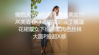 【重磅推薦】秀人女神『一顆甜蛋黃』大尺度全裸掰PP露穴 私拍 露臉、露三點女上位 頂級資源勁爆收藏～ (4)