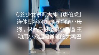 出轨已婚女上司