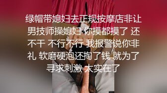 蜂腰美乳跪地口爆、黑丝后入、大尺度艳舞小集锦（简阶免费看全集完整）