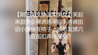 顶级绝版漂亮美乳学姐说要下厨...结果看到小黄瓜..香蕉