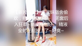 爱豆传媒IDG5513强力伟哥征服痴女小姨子