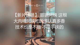 瘦子探花酒店重金约啪丰满高颜值妹子，口交跪舔波推解锁各种姿势和表情