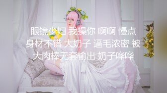 ⚫️⚫️天然巨乳人妻！FansOne网红反差婊【420Abby】订阅，超美大奶大乳头户外露出3P啪啪