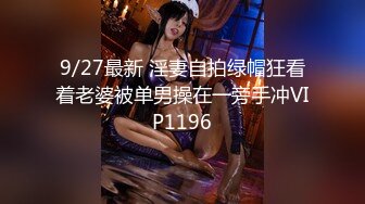 (蜜桃傳媒)(pmc-315)(20221214)女醫師被強上到求饒說不要-吳文淇