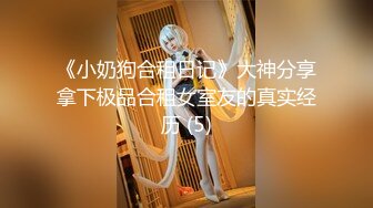 长春非常听话的已婚前女友