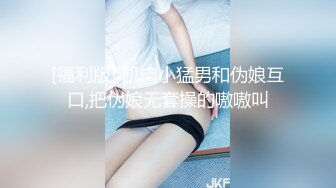 商场女厕全景偷拍短发嫩妹有点发黑的鲍鱼