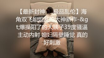 【新片速遞】  ✨当慢悠悠的推油按摩变成激烈的爱爱，男技师无套干客户外射精液