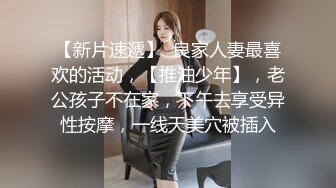   两男两女激情4P大战！女仆装双头龙！菊花小穴双洞齐插，扶着肥臀后入，一人一个骑乘位爆操