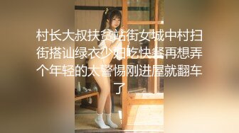 嫖尽天下美女【骚飘飘专业搞鸡】可爱炮妹拉黑丝老板娘下海一起玩3P 仙药加持 怒操两个小骚货